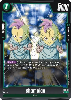 Shamoian (FS03-03) [Fusion World]