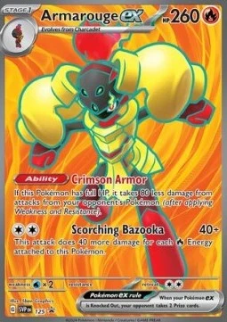Armarouge ex