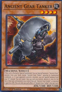 Ancient Gear Tanker