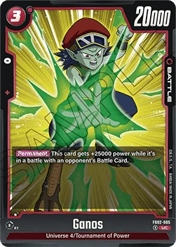 Ganos (FB02-005) [Fusion World]