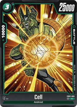 Cell (FB02-083) [Fusion World]