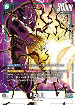 Piccolo (FB03-070) [Fusion World] (V.2 - Alternate Art)