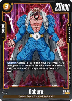 Dabura (FB03-082) [Fusion World]