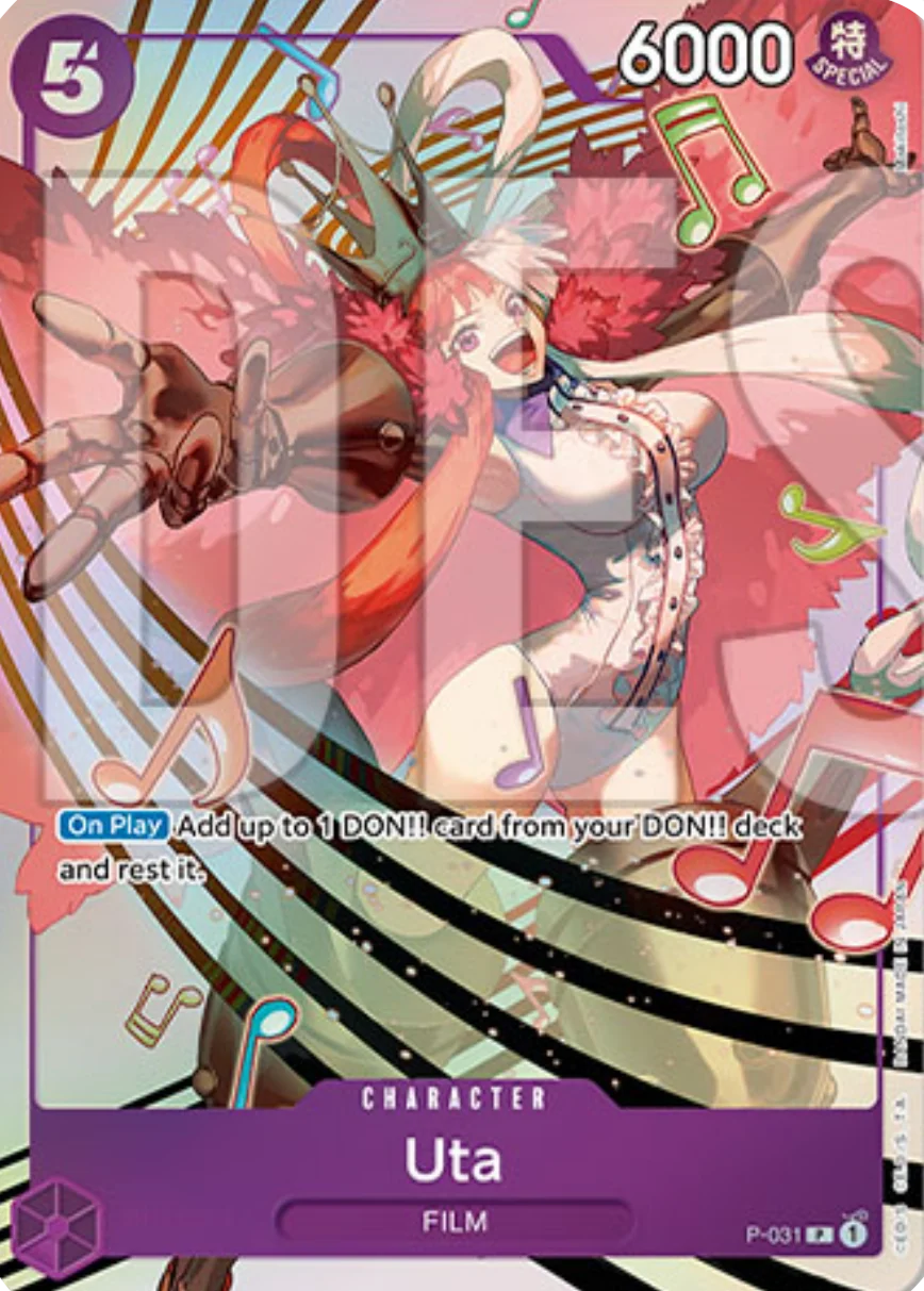 Uta (P-031) (V.2)