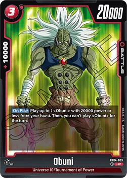 Obuni (FB04-003) [Fusion World]