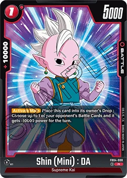 Shin (Mini) : DA (FB04-008) [Fusion World] (V.1 - Rare)