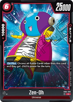 Zen-Oh (FB04-010) [Fusion World]