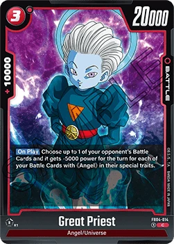 Great Priest (FB04-014) [Fusion World]