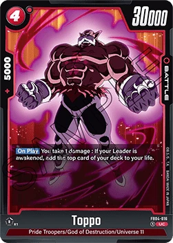 Toppo (FB04-016) [Fusion World]