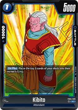 Kibito (FB04-028) [Fusion World]
