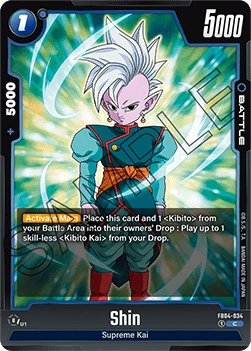 Shin (FB04-034) [Fusion World]