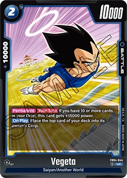 Vegeta (FB04-044) [Fusion World]