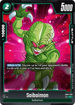 Saibaman (FB04-056) [Fusion World]