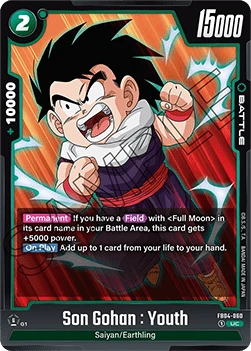 Son Gohan : Youth (FB04-060) [Fusion World]