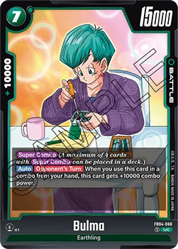 Bulma (FB04-068) [Fusion World]