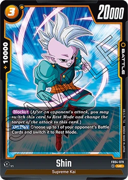 Shin (FB04-079) [Fusion World]