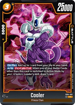 Cooler (FB04-081) [Fusion World]