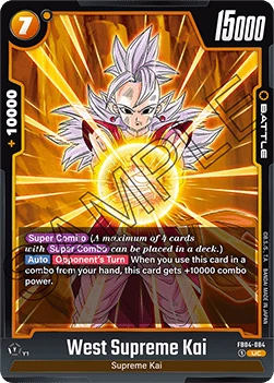 West Supreme Kai (FB04-084) [Fusion World]