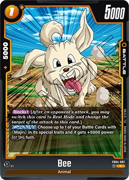 Bee (FB04-087) [Fusion World]