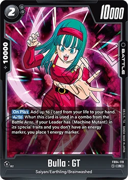 Bulla : GT (FB04-119) [Fusion World]