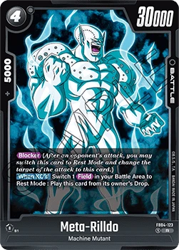 Meta-Rilldo (FB04-123) [Fusion World]