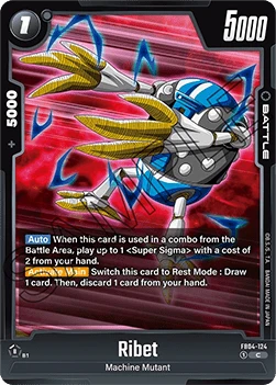 Ribet (FB04-124) [Fusion World]