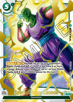 Special Beam Cannon (FB03-077) [Fusion World]