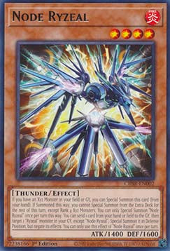 Node Ryzeal (V.1 - Rare)