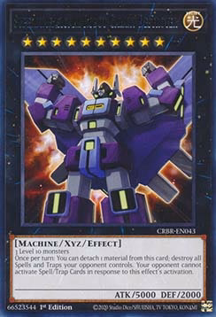 Superdimensional Robot Galaxy Destroyer