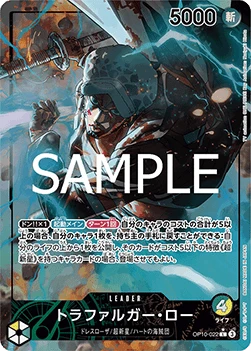 Trafalgar Law (OP10-022) (V.2)