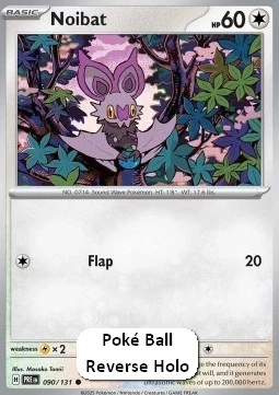 Noibat