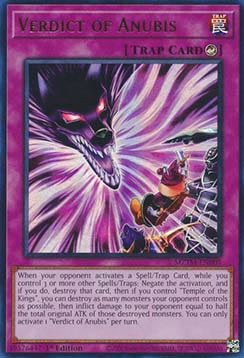 Verdict of Anubis