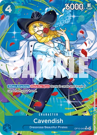 Cavendish (OP10-045) (V.2)