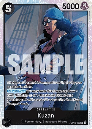 Kuzan (OP10-082) (V.1)