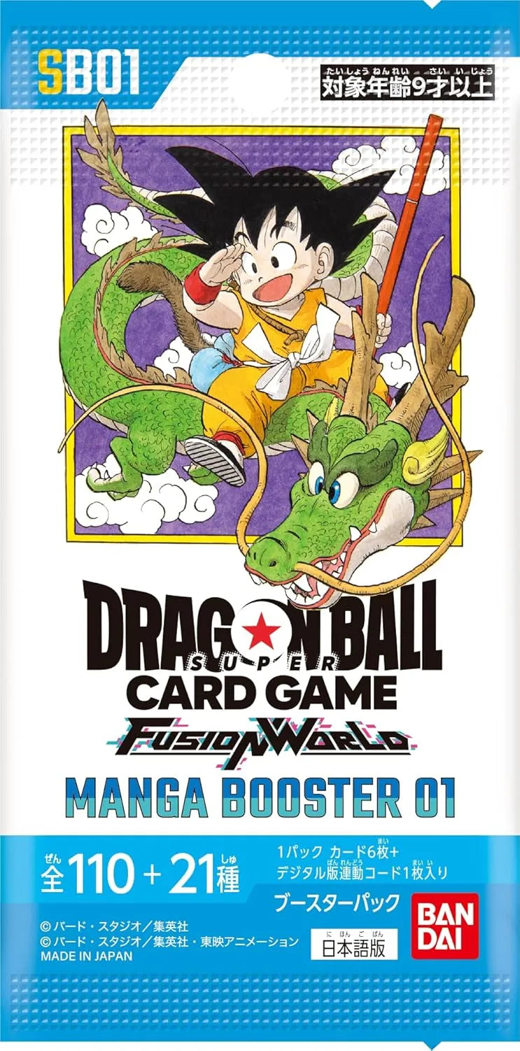 Dragon Ball Super Card Game Fusion World Manga Booster Box 01 [SB-01] JAP