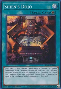 Shien's Dojo (V.1 - Super Rare)