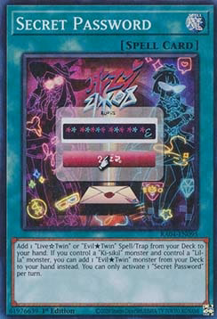 Secret Password (V.1 - Super Rare)