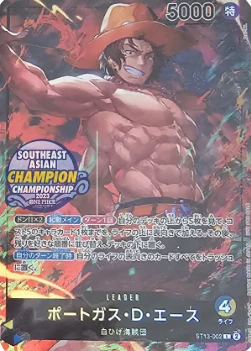 Portgas.D.Ace (ST13-002) (V.3)