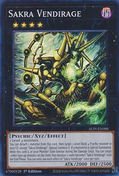 Sakra Vendirage