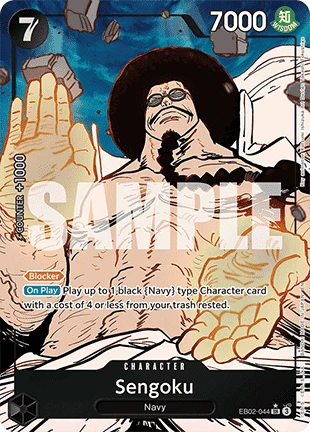 Sengoku (EB02-044) (V.2)
