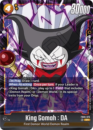 King Gomah : DA (FB06-076) [Fusion World] (V.1 - Super Rare)