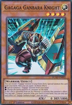 Gagaga Ganbara Knight