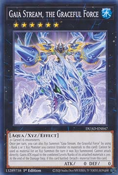 Gaia Stream, the Graceful Force