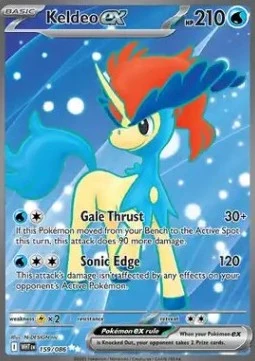 Keldeo ex