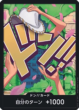 DON!! (PRB02 - Nico Robin) (V.2)