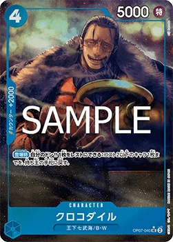 Crocodile (OP07-040) (V.3)