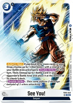 See You! (FB05-048) [Fusion World] (V.1 - Rare)
