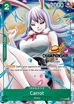 Carrot (P-070) (V.2)