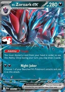 N's Zoroark ex