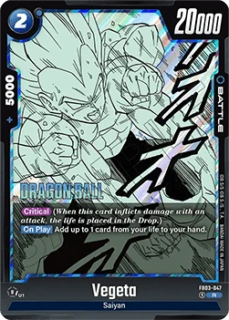 Vegeta (FB03-047) [Fusion World]